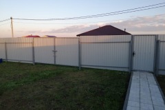 b21e7e6d-2a07-4275-9e21-cc917452021c